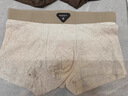 GG VH CK輕奢男士?jì)妊澞屑兠耷锒?A抑菌襠中腰寬松平角褲無(wú)痕運動(dòng)四角短褲 土陶棕+沙灘棕+霜花白 【品牌內褲】禮盒裝 3XL 【適合150-170斤】 曬單實(shí)拍圖