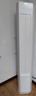 海爾（Haier）凈省電 2匹省電節(jié)能客廳立式柜機(jī)空調(diào) KFR-50LW/E1-1 家電國家補(bǔ)貼20% 以舊換新 曬單實拍圖