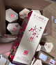 水井坊 臻釀八號 52度 520ml*2*3 禮盒整箱裝 濃香型白酒  曬單實(shí)拍圖