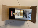 玉蘭油（OLAY） 七效多效修護霜防曬保濕抗皺淡紋面霜 修護日霜50g 曬單實(shí)拍圖