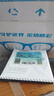 依視路（ESSILOR） 鉆晶系列高清耐磨防藍光近視薄鏡片配度數(shù)眼鏡架男女鏡框 鈦+金屬-全框-4023BK-黑色 鏡框+依視路膜巖高清1.60現(xiàn)片 曬單實拍圖