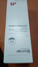 珀芙研傳明酸凈白淡斑精華液30ml 美白祛斑提亮膚色改善粗糙暗沉敏感肌 曬單實(shí)拍圖