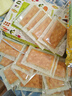 拾畫(huà)烘焙點(diǎn)心雪花酥包裝袋機封袋7*10CM 糖果手工牛軋糖餅干包裝袋 曬單實(shí)拍圖