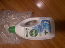 滴露（Dettol）衣物除菌液衣服消毒液1.5L 殺菌99.9% 高效除螨 可配洗衣液使用 曬單實(shí)拍圖