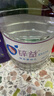 洞庭山鋅益飲用天然泉水(適用于母嬰) 4.5L*4桶 桶裝水低鈉淡礦飲用水 曬單實(shí)拍圖