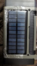 WarsunM390防災手搖發(fā)電收音機太陽(yáng)能手電筒末日應急救援生存多功能 曬單實(shí)拍圖