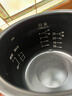 日立電飯煲迷你小容量家用智能IH電磁立體加熱電飯鍋智能預約日本原裝進(jìn)口RZ-KWS4C(N)香檳金 曬單實(shí)拍圖
