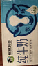 優(yōu)然牧業(yè)純牛奶250ml*24盒整箱 營(yíng)養早餐牛奶 禮盒裝 曬單實(shí)拍圖