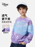Disney baby迪士尼男童衛衣兒童長(cháng)袖T恤中大童裝秋季棉柔親膚上衣 紫印花 140 曬單實(shí)拍圖