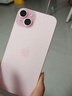 Apple【分期0首付】蘋果iPhone15plus iphone15手機雙卡雙待全網(wǎng)通手機 蘋果15plus 粉色 256GB 全網(wǎng)通+質(zhì)保2年+配件禮包 曬單實拍圖