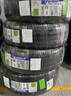 米其林（MICHELIN）汽車(chē)輪胎 225/50R17 98W 耐越 ENERGY MILE 適配奔馳/凌度/A4L 曬單實(shí)拍圖