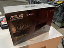 華碩（ASUS）【國家補(bǔ)貼】RT-BE86UWiFi7路由器家用無線千兆電競路由萬兆口+4個(gè)2.5G口全屋套裝Aimesh隨心組 曬單實(shí)拍圖