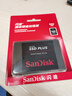 閃迪（SanDisk）480GB SSD固態(tài)硬盤(pán)535MB/s讀速PLUS性能加強版SATA接口2.5英寸TLC顆粒臺式機筆記本擴容電腦升級 曬單實(shí)拍圖