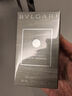 寶格麗（BVLGARI）大吉嶺茶男士淡香水50ml木質(zhì)調(diào)白襯衫中性香 曬單實(shí)拍圖