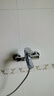 九牧（JOMOO）淋浴龍頭混水閥衛浴冷熱雙控三聯(lián)洗澡開(kāi)關(guān)浴缸混水龍頭35311 曬單實(shí)拍圖