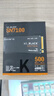 西部數據（WD）SSD固態(tài)硬盤(pán)M.2接口 SN7100 PCIe4.0 筆記本臺式機固態(tài)硬盤(pán) AI電腦配件 SN7100 500G 曬單實(shí)拍圖