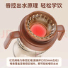 佩奇媽媽嘬口杯嬰兒學(xué)飲杯敞口杯寶寶喝水杯1-3歲兒童牛奶杯PPSU300ml 曬單實(shí)拍圖