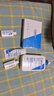 適樂(lè )膚（CeraVe）【張凌赫同款】保濕潤膚乳473ml乳液面霜身體乳C乳男女護膚禮物 曬單實(shí)拍圖