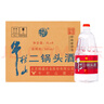 牛欄山 二鍋頭酒 桶裝酒 清香風(fēng)格 56度 2L*6桶 整箱裝 曬單實(shí)拍圖