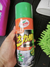 龜牌（Turtle Wax）大力橙除膠劑汽車(chē)自行車(chē)清潔劑不干膠蟲(chóng)膠去除劑450ML*3瓶500902 曬單實(shí)拍圖