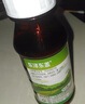 沃邦兄弟大蒜苗前封閉除草劑大蒜苗前除草劑禾闊雙除封閉草籽不傷土壤肥料 1瓶【封閉+除草】多買(mǎi)多送 曬單實(shí)拍圖