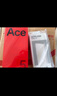 一加 Ace 5 第三代驍龍 8  AI手機 風(fēng)馳游戲內核 6400mAh 冰川電池 新品游戲性能手機 引力鈦 12GB+256GB 曬單實(shí)拍圖