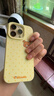 AppleiPhone 14Pro【24期免息】蘋(píng)果14pro 國行5G全網(wǎng)通 二手蘋(píng)果手機 金色 99新256G國行【3期免息+三年店保+五年老店】 曬單實(shí)拍圖