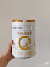 合生元（BIOSTIME）派星 幼兒配方奶粉 3段(12-36個月) 新國標(biāo) 800g 曬單實(shí)拍圖
