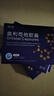臻 瘦奧利司他膠囊排油減肥瘦全身減脂瘦肚子國藥準字正品ZS 5盒裝 曬單實(shí)拍圖
