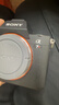 索尼（SONY）索尼A7R2 A7R3 A7R3A A7R4  A7R4A A9二代 A7R5 二手微單相機 索尼A7R3【A7RIII單機身】 99新 曬單實(shí)拍圖