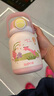 蘇泊爾（SUPOR）兒童保溫杯雙飲水杯吸管杯大容量水壺316L不銹鋼幼兒園小學(xué)直飲杯 曬單實(shí)拍圖