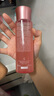 嬌韻詩(shī)Clarins青春賦活精華水200ml少女粉水保濕護膚品進(jìn)口女生雙11禮物 曬單實(shí)拍圖