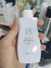 仙瑟美白淡斑小鮮瓶傳明酸氨甲環(huán)酸精華液30ml淡化黃褐斑提亮膚色暗沉 新升級仙瑟氨甲環(huán)酸2.0源碼可查 曬單實(shí)拍圖