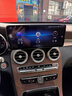 路仕航奔馳C級A級c200l GLA260 b級GLC改裝車(chē)載中控顯示大屏導航一體機 12.8寸2K窄邊奔馳C/GLA/GLC/B/A級 八核4G版(8+128G) 曬單實(shí)拍圖