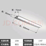 德力西（DELIXI）LED鏡前燈 衛生間鏡柜燈浴室柜燈防水霧壁燈化妝燈10W暖白光 曬單實(shí)拍圖