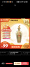 五糧液52度濃香白酒龍年小酒 125mL 1瓶 節(jié)日送禮禮品 曬單實拍圖