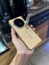 智父榮耀magic v5手機(jī)殼新款v5折疊屏保護(hù)殼真皮鏡頭支架magicv5中軸全包超薄電鍍邊框防摔高級(jí)感外殼 【絲路敦煌-防窺】頭層牛皮丨殼膜一體丨鏡頭支架 曬單實(shí)拍圖