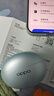 OPPO Enco Free4 【國家補貼】真無(wú)線(xiàn)入耳式藍牙耳機降噪耳機翻譯耳機通用蘋(píng)果華為小米手機 水漾藍 曬單實(shí)拍圖