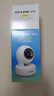 普聯(lián)（TP-LINK）監(jiān)控攝像頭 500萬3K智能雙光全彩夜視 360度全景手機(jī)遠(yuǎn)程語音通話 寶寶寵物室內(nèi)家用安防 IPC45AW 曬單實拍圖