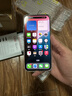 Apple 蘋(píng)果 iPhone 15 Pro Max（A17 pro）二手手機(jī)國(guó)行優(yōu)惠券補(bǔ)貼 原色鈦金屬 256G 曬單實(shí)拍圖