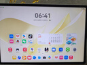 HUAWEI MatePad Air 12英寸 2025 華為平板電腦 鴻蒙AI 2.8K高刷超清全面屏 WIFI 12GB+512GB 羽砂白 曬單實(shí)拍圖