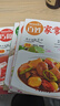 百姓家常菜·家常養生湯煲 大眾涼拌菜菜譜大全嘗中國美食 舌尖上中國美食食譜 【全套五冊】品味舌尖上的中國 曬單實(shí)拍圖