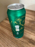 雪花啤酒（Snowbeer）晶粹 500ml*12聽(tīng)整箱裝 實(shí)惠好酒 中秋送禮 曬單實(shí)拍圖