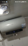 美的（Midea）國家補貼20%終身免換鎂棒60升電熱水器3300W變頻省電一級能效節能安全水電分離F6033-JE6(HE) 曬單實(shí)拍圖