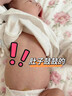 南京同仁堂 脹氣貼嬰兒0-3個(gè)月新生兒防脹氣貼0-6個(gè)月寶寶腸脹氣小兒肚臍貼 防腸脹氣貼1盒8貼 曬單實(shí)拍圖