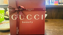 古馳（GUCCI）【張凌赫同款】綺夢(mèng)馥梔香型香水女士50ML持久留香生日禮物送女友 曬單實(shí)拍圖