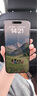 Apple/蘋(píng)果 iPhone 16 Pro Max（A3297）256GB 黑色鈦金屬 支持移動(dòng)聯(lián)通電信5G 雙卡雙待手機 曬單實(shí)拍圖