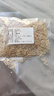 海米蝦仁干貨特產(chǎn)蝦米即食純蝦肉蝦干淡干不加鹽金海米批發(fā)寶補鈣 【驚喜沖量】爆款蝦皮20g*1袋 曬單實(shí)拍圖