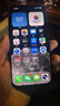 Apple iPhone 15 Pro 蘋(píng)果15pro二手 國行5G 雙卡雙待手機全網(wǎng)通 原色鈦金屬【評價(jià)有禮】 【99新】256G【性能/性?xún)r(jià)比推薦】3期免息 五星店鋪+購物無(wú)憂(yōu)+一年質(zhì)保 曬單實(shí)拍圖