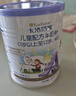 卡洛塔妮（karihome）兒童羊奶粉4段400g學(xué)生高鈣骨骼成長(cháng)奶粉生羊乳新西蘭原裝進(jìn)口 【嘗鮮裝】400g*1 曬單實(shí)拍圖